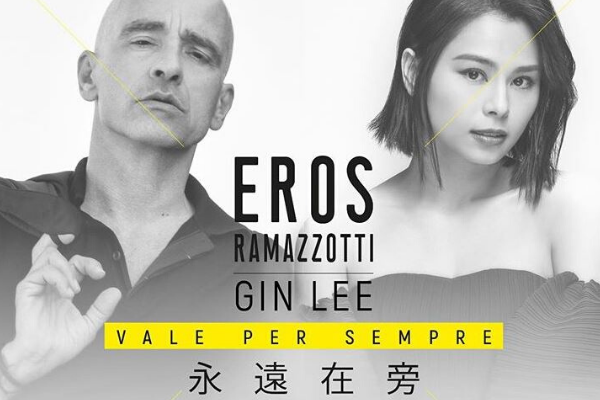 Vale per sempre: Eros Ramazzotti duetta con la regina del pop asiatico Gin Lee