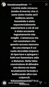 Storia Instagram Tomaso Trussardi