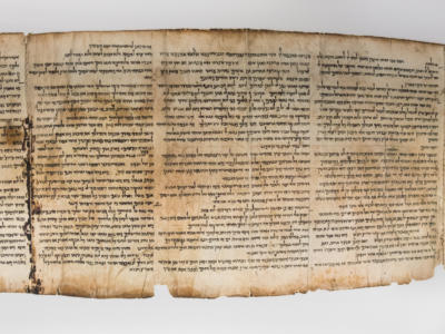 Israele: frammenti di testi biblici di 2000 anni trovati in una grotta