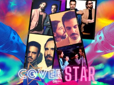 COVER STAR. Colapesce Dimartino rispondono al plagio di “Musica leggerissima” con la cover di “Se mi lasci non vale” – VIDEO