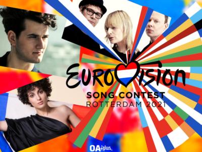 EUROVISION SONG CONTEST 2021: Scopriamo Belgio, Svizzera e Francia