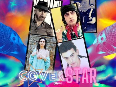 Rubrica, COVER STAR. Mario Venuti, Erica Mou, Sangiovanni, Michele Bravi, Alessandro Orlando Graziano