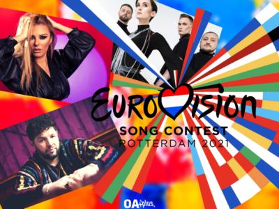 EUROVISION SONG CONTEST 2021: Scopriamo Ucraina, Albania e Regno Unito