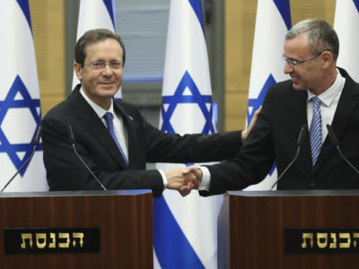 Israele: Isaac Herzog eletto 11° presidente della Repubblica
