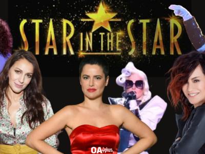 Star in the Star: Silvia Salemi, Syria e Alexia tornano a rivaleggiare? Ecco con quali maschere le tre cantanti degli anni ‘90 punterebbero a vincere il talent show di Canale 5