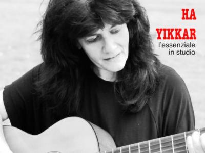 Stella Bassani è al secondo album. Esce “Ha Yikkar”