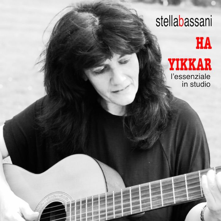 ha-yikkar-STELLA-BASSANI-cover-