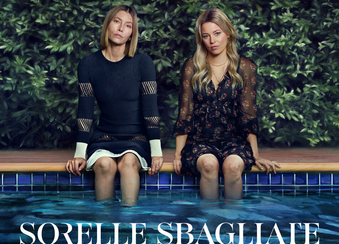 Sorelle Sbagliate: un thriller psicologico che scava nei segreti di famiglia