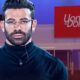 Gianni Sperti nuovo tronista di Uomini e Donne?