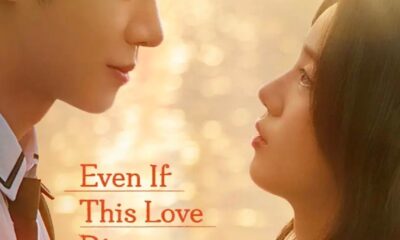 Se il nostro amore svanisse stanotte: il nuovo fenomeno romantico coreano che sta conquistando Netflix